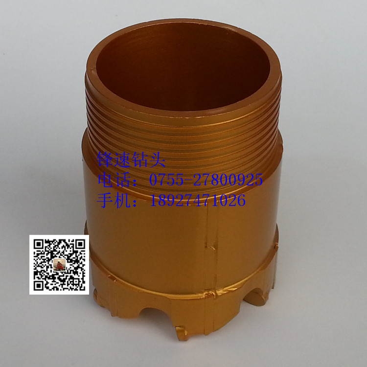 復(fù)合片取芯鉆頭