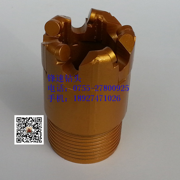 復合片取芯鉆頭