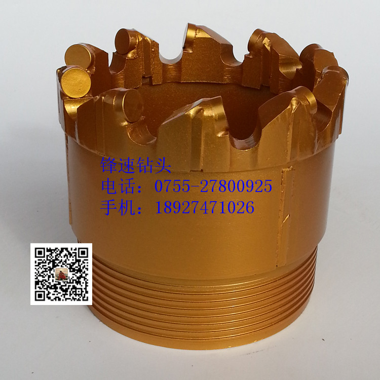 復合片取芯鉆頭